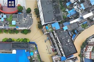 雷竞技官网是什么截图1